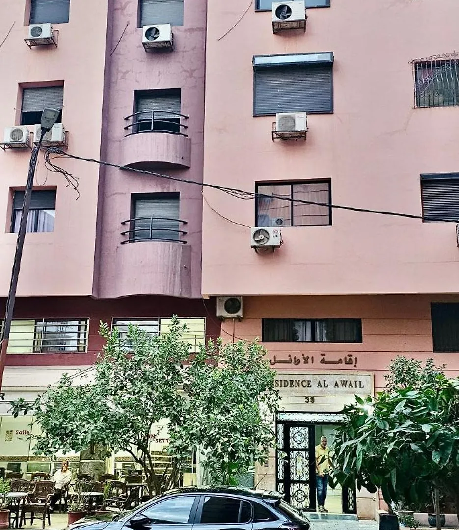 Luxury Apartment In Gueliz, Near The Majorelle Garden And Yves Saint Laurent Museum Marrakesh