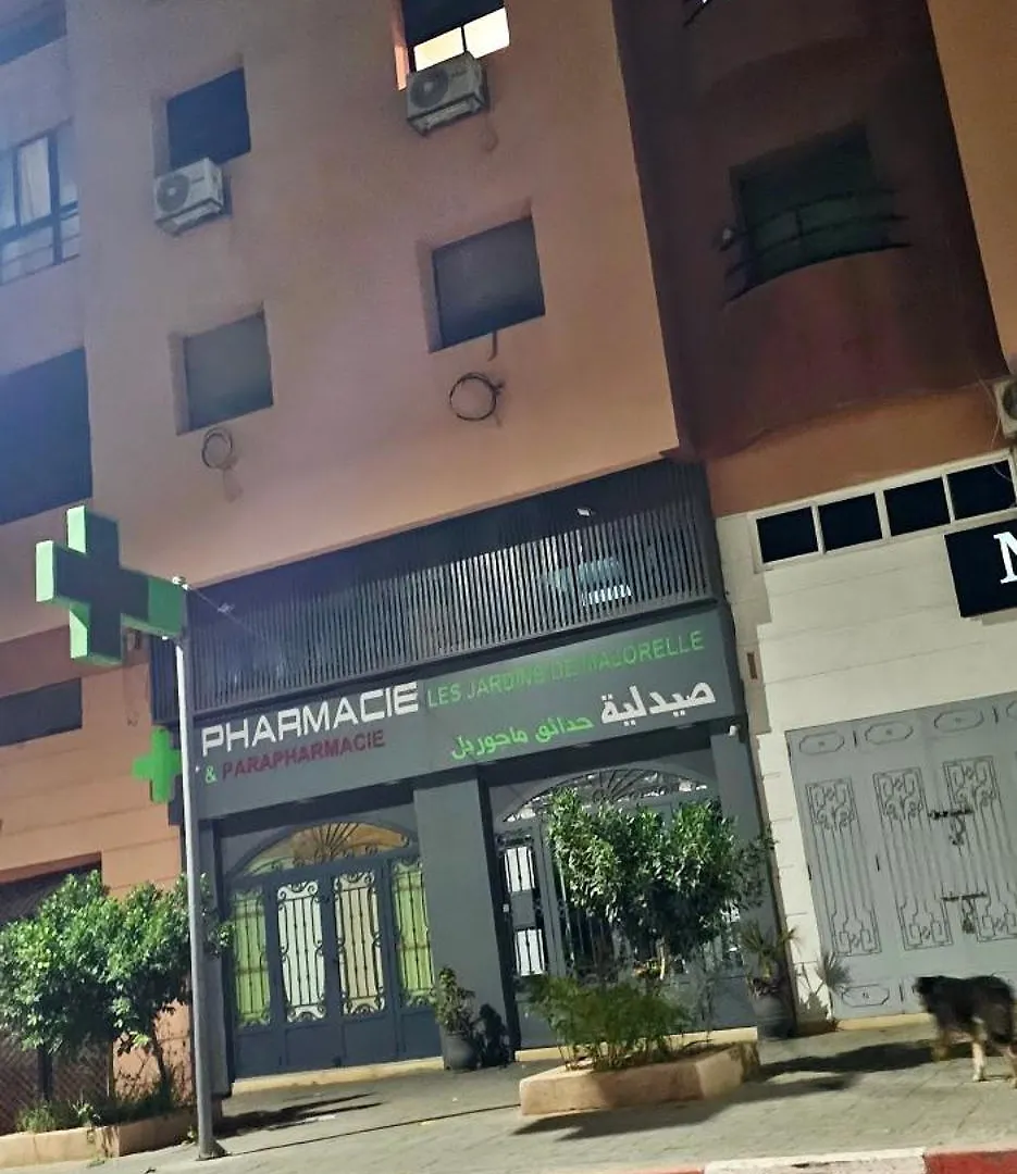 Luxury Apartment In Gueliz, Near The Majorelle Garden And Yves Saint Laurent Museum Marrakesh